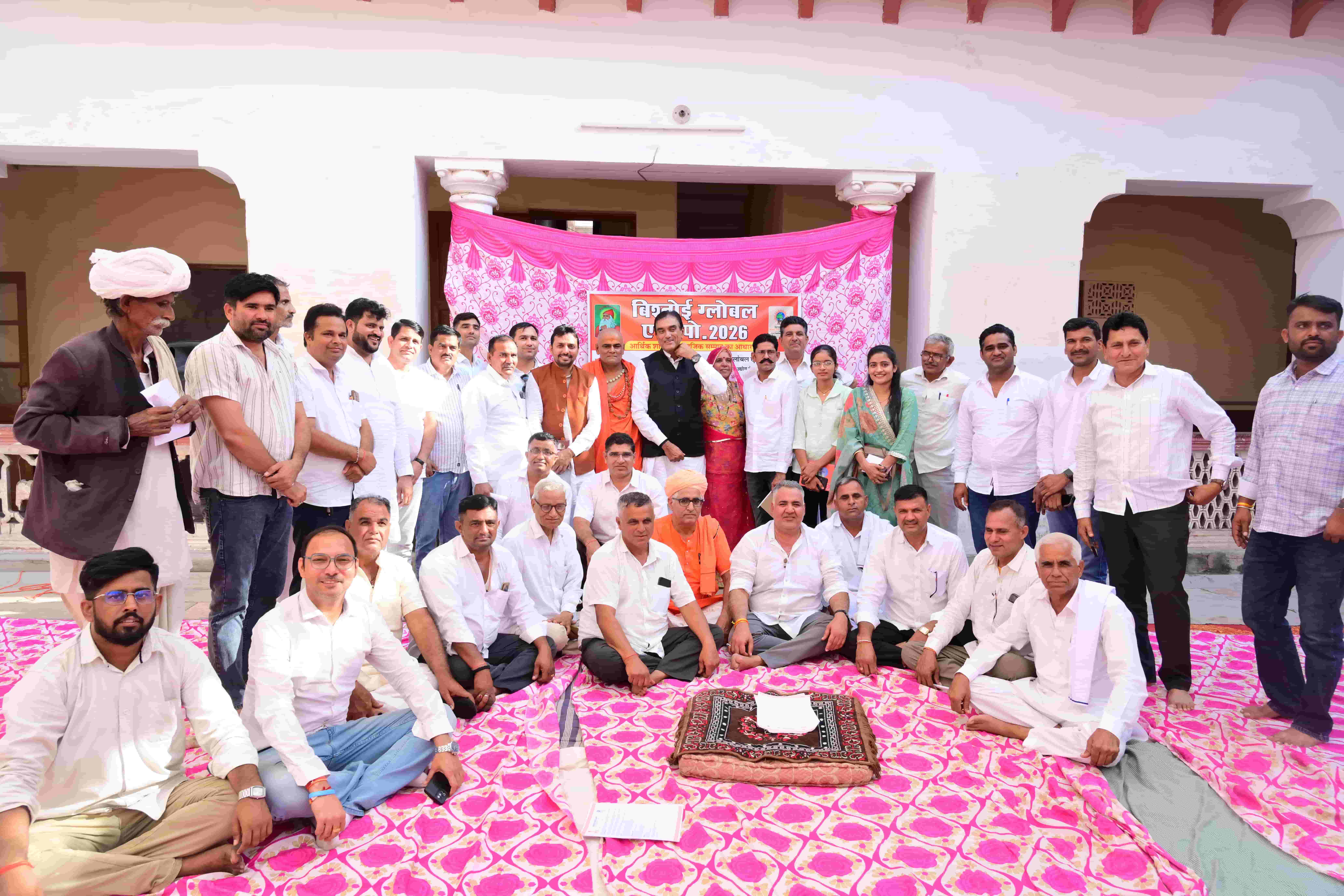 Bishnoi Global Council Team